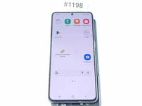 Samsung Galaxy S21 Oryginalny Ekran + Korpus Demontaż | #1198
