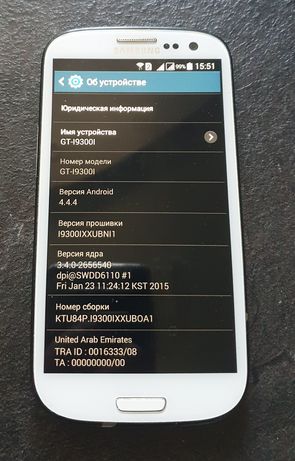 Samsung GT-I9300i Galaxy S3 Duos  1,5/16