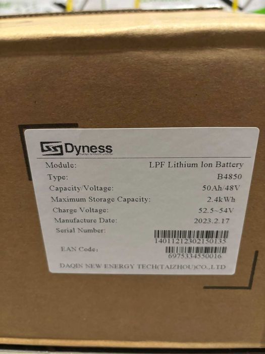 Аккумуляторная батарея для ИБП Dyness B4850 48v 50ah 2.4kwh LiFePo4