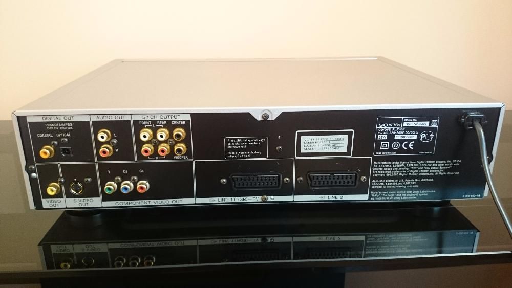 Продам cd/sacd/dvd player SONY DVP- NS900V