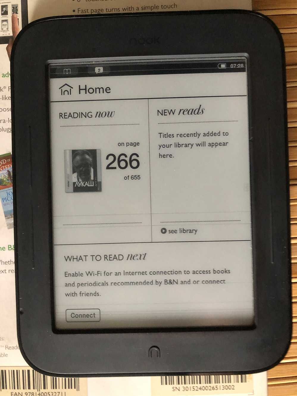 E-Ink читалка Barnes & Noble NOOK  – як справжня книжка!