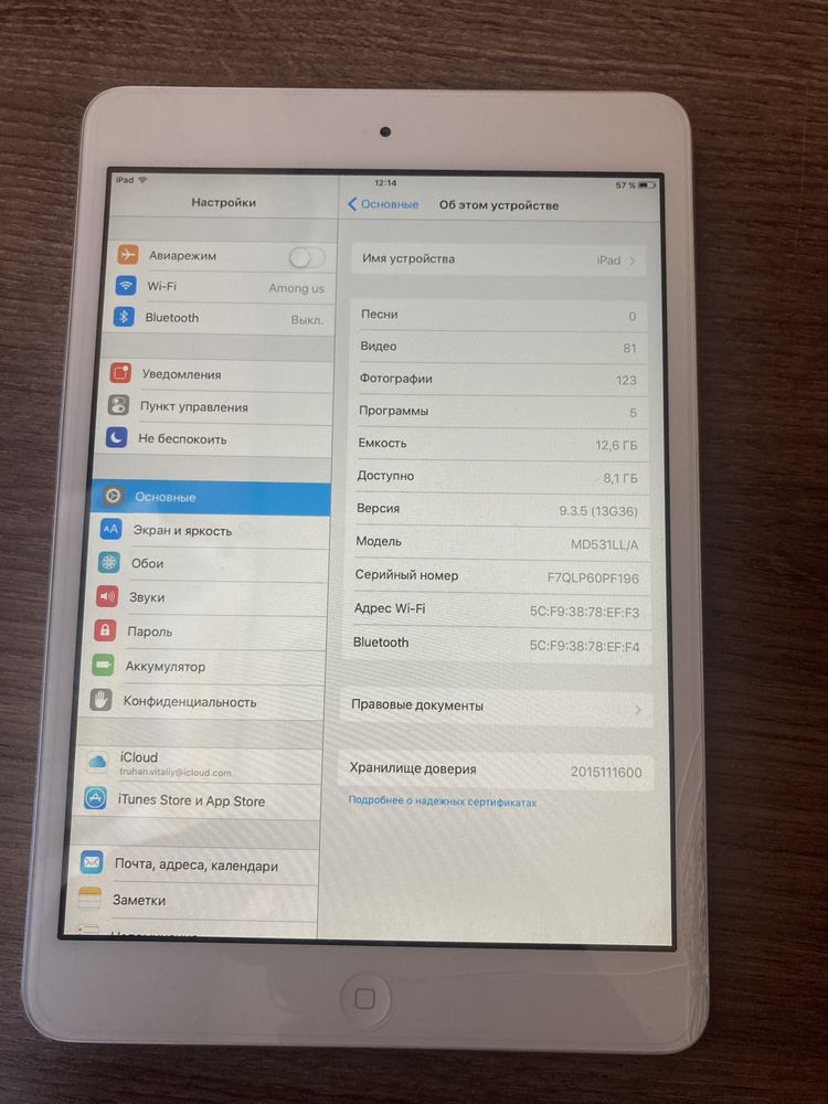 Продам Ipad mini