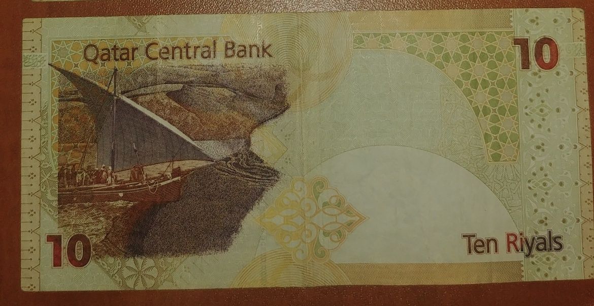 Banknot 10 Riali Katar
