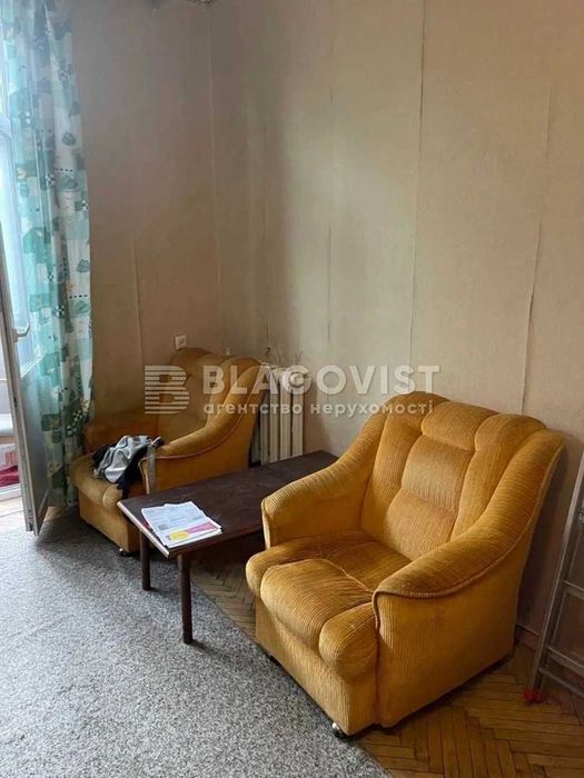 Продаж 1к квартири 38м2 вул. Михайла Бойчука 15А ПЕЧЕРСЬК Супер ціна