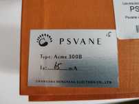Lampy PSVANE - 300B