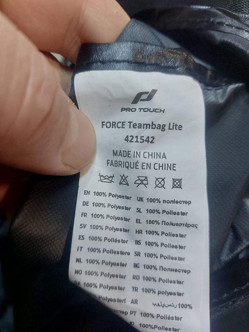 Спортивна сумка Pro Touch Сумка Force Teambag LITE I р. 421542-903050