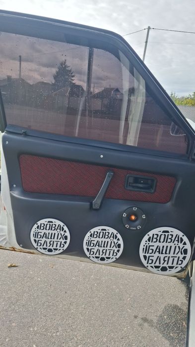 Ваз 2109 1992 року