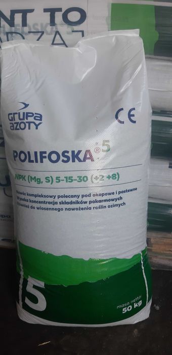 Saletra amonowa 34 N