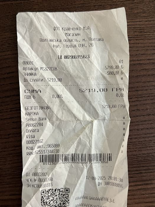 New balance 327 black