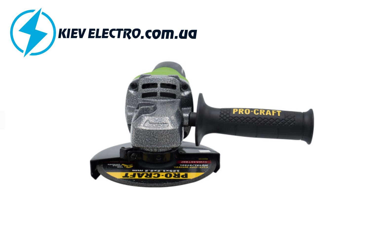 Болгарка УШМ Procraft PW1050 125 мм Пылезащита Подарок 2 диска!!!