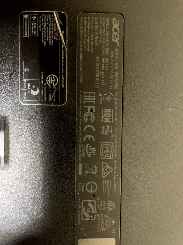 Acer Nitro 5 (AN515-52-50Z0)