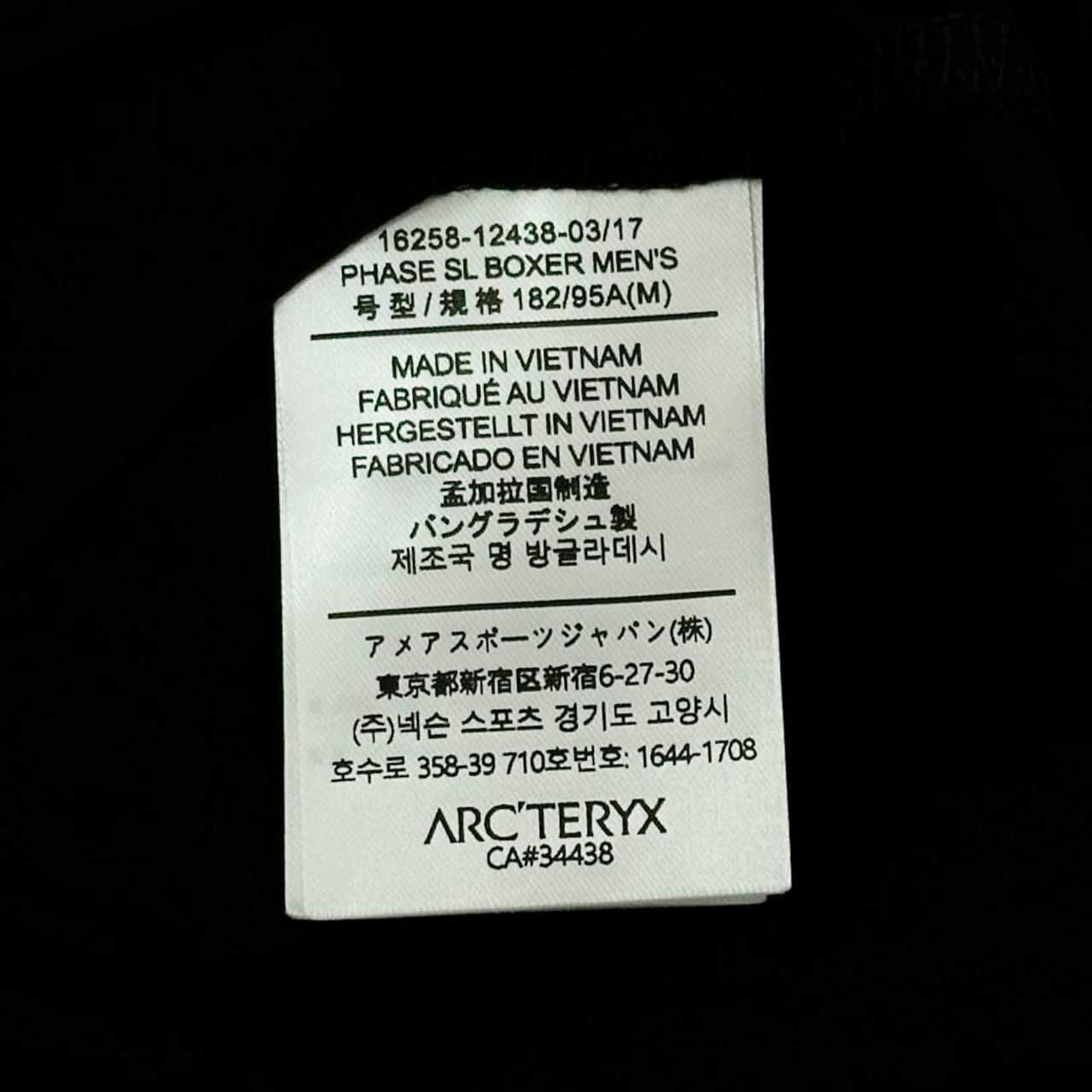 Футболка ARCTERYX Classic Mini Logo • ARTERYX • Артерікс базовий лого