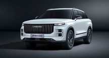 Jaecoo 7 Jaecoo 7 OFFROAD 4x4 Wentylowane fotele KAMERA 540 Tempomat ACC HeadUP