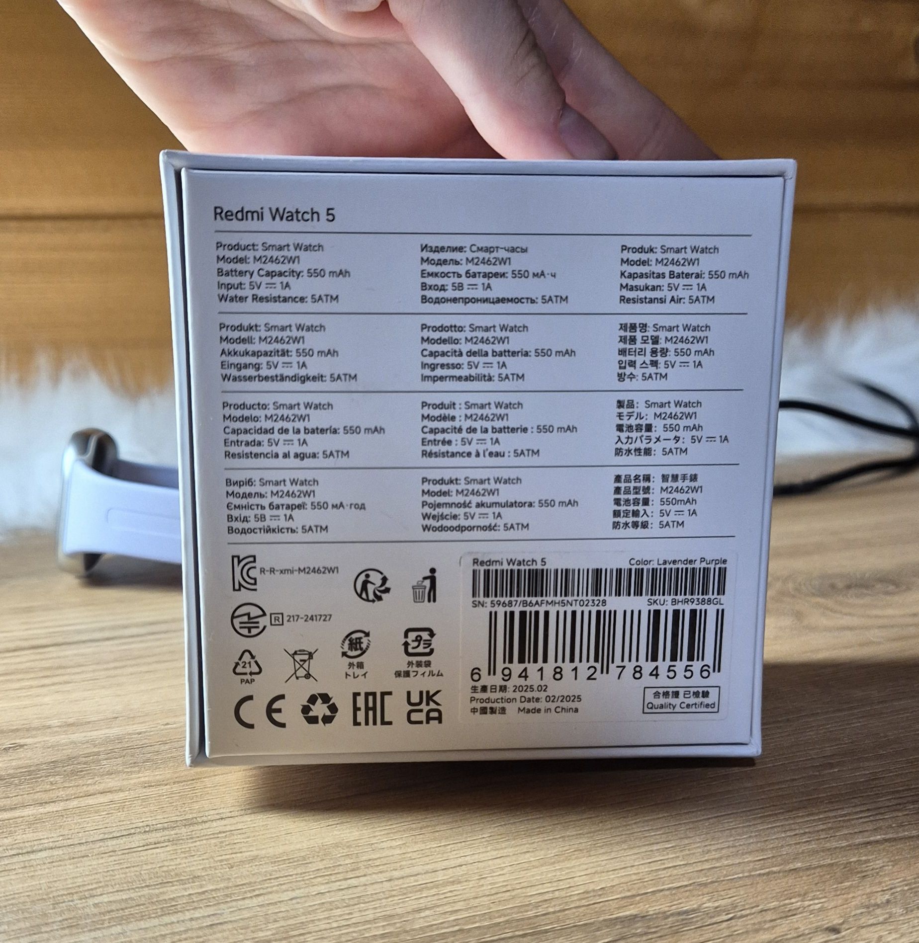 Redmi Watch 5 fioletowy smartwatch