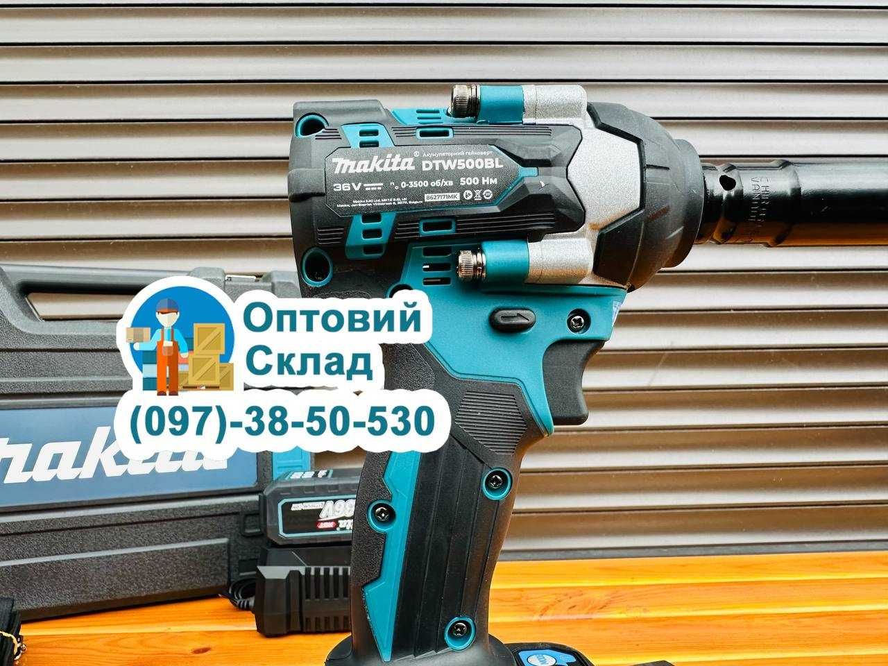 Гайковерт Makita DTW500XGT Ударний Акумуляторний З набором Інструменту