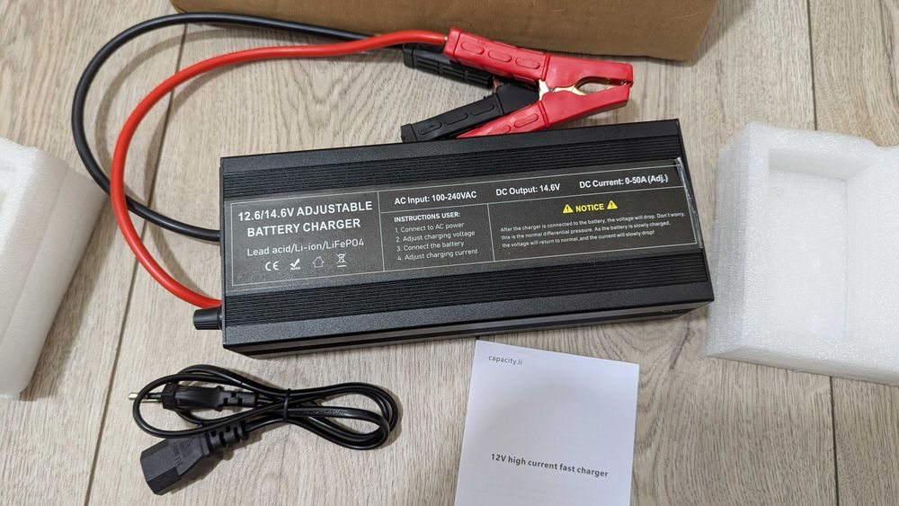 Зарядний пристрій для акумулятора LifePo4 Li-ion 14.6-12,6V 50A