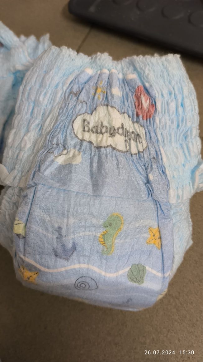 Kąpieluszki babydream rozmiar M, pieluszki do pływania, 14 szt