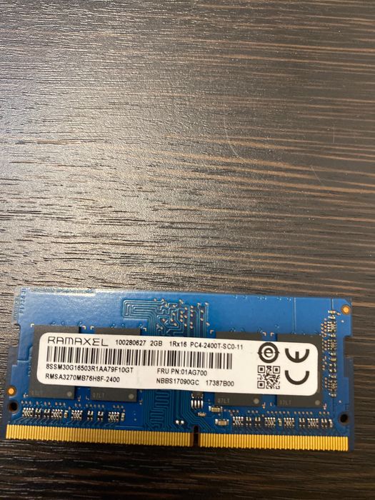 Озу Оперативная Память ddr4 2GB