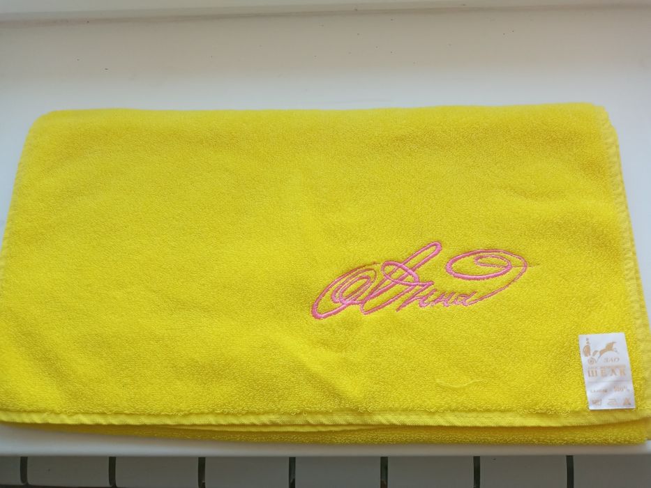 Полотенце с именем АННА