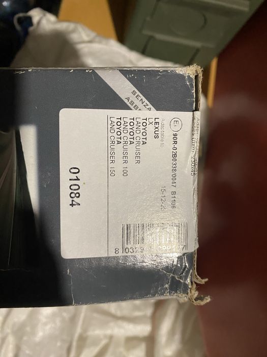 Тойота колодки ручника