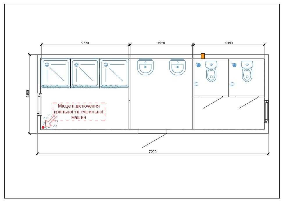 Мобільний санвузол 7,2х2,45м