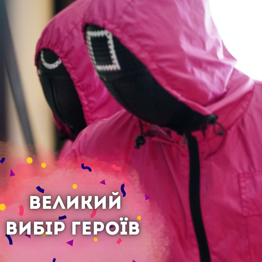 Аниматоры / Организация праздников