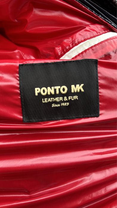 Чоловічий пуховик