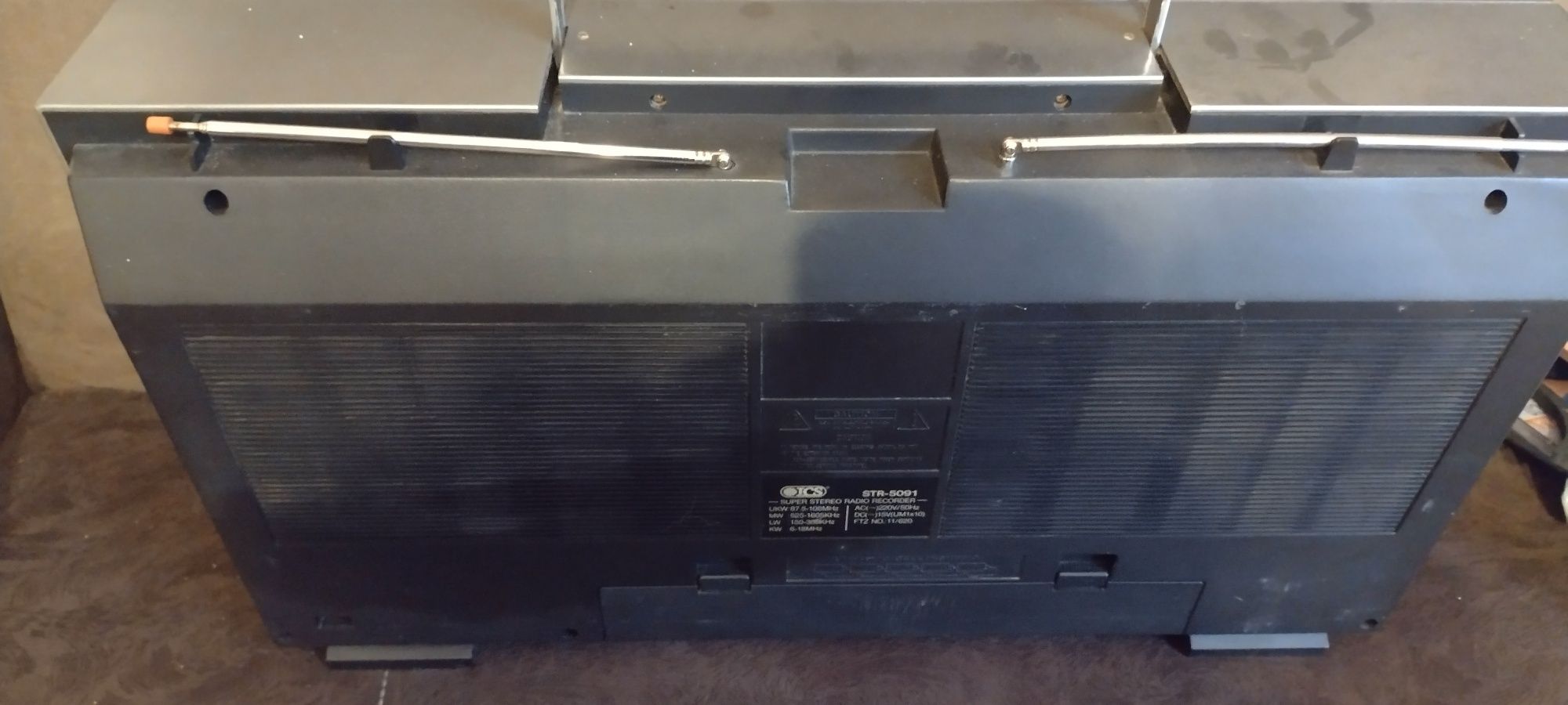 Sprzedam radio magnetofon ICS