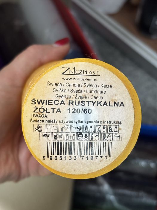 Свечи длительного горения, таблетки арома