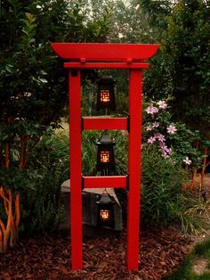 Japonska Latarnia