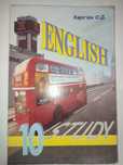 English 10 Karpiuk Английский язык Карп'юк