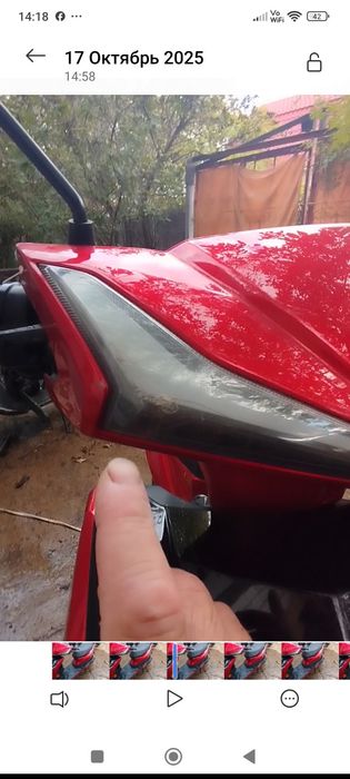 Продам електроскутер Макстер 1кВт