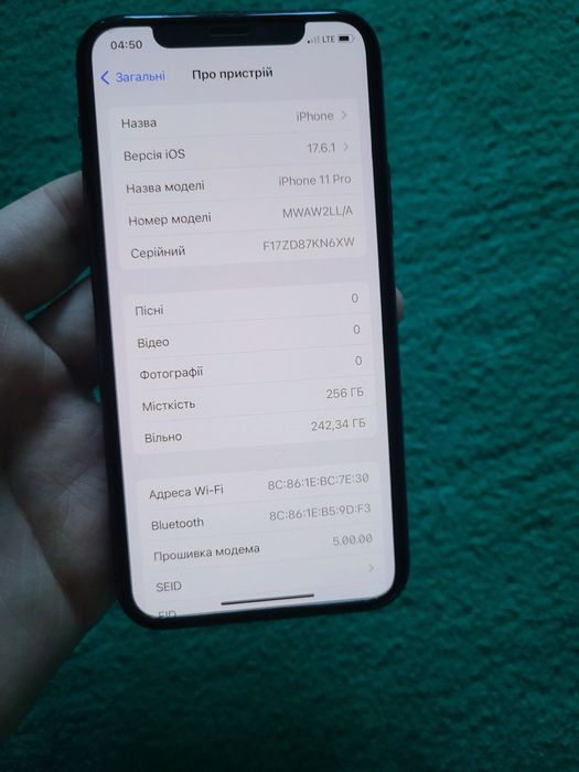 iPhone 11 Pro 256 ГБ Neverlock