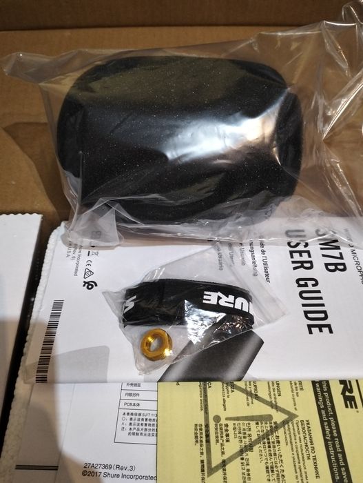Microfone Shure SM7B