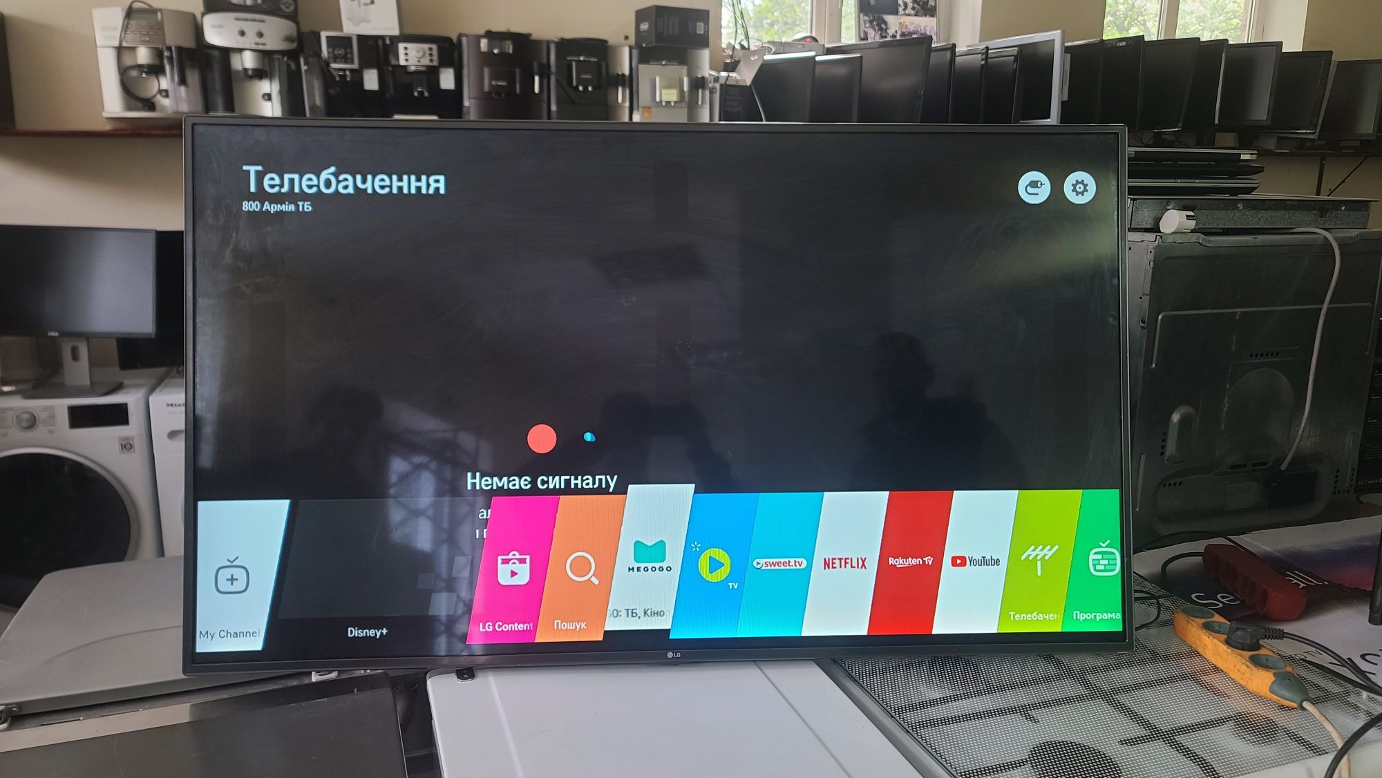 LED телевізор LG 55LH6047 55 діагональ Смартв