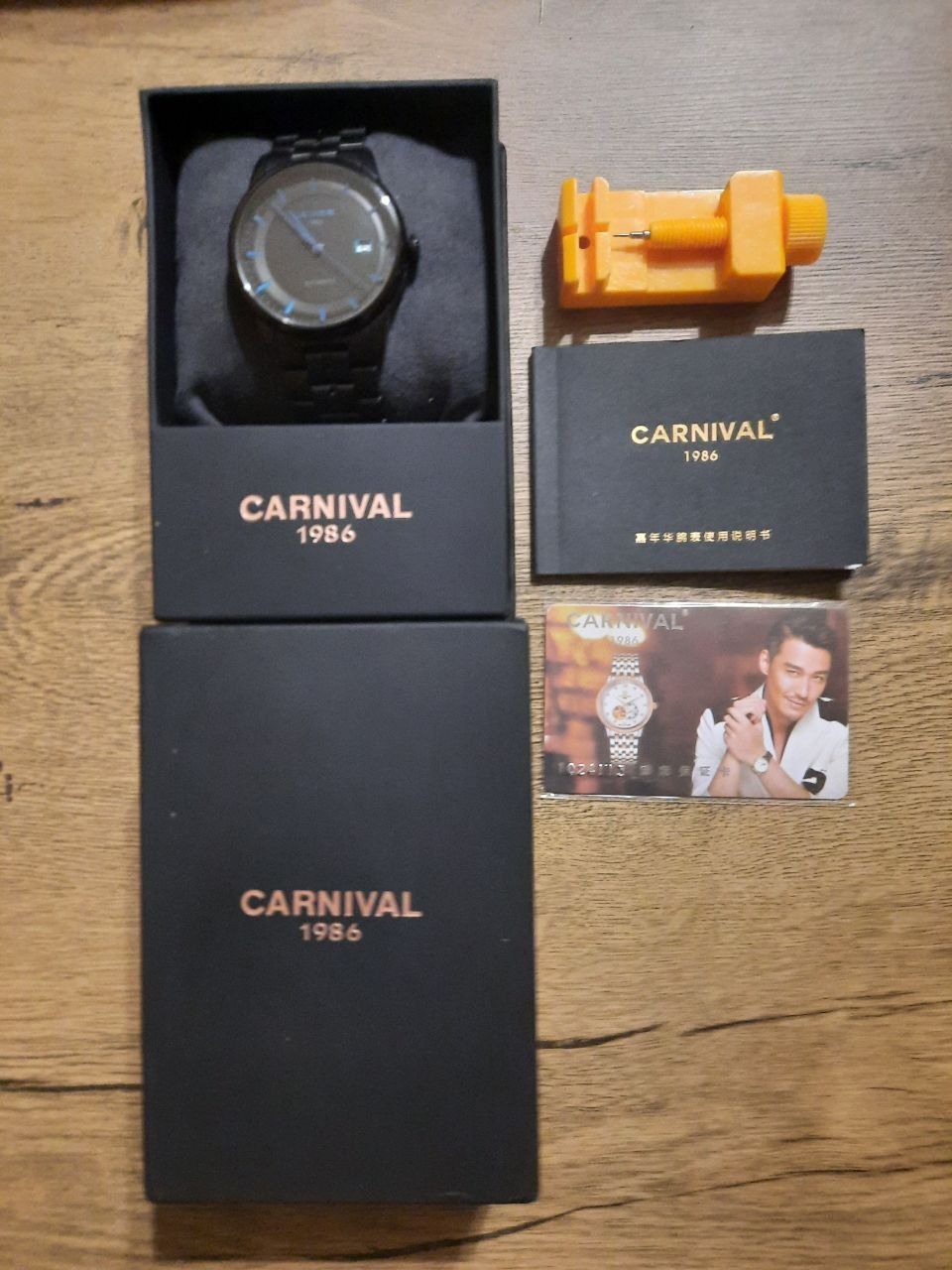 Продам часы  Carnival Special