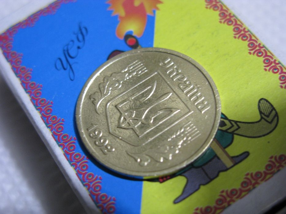 Редкая монета Украины 25 копеек 1992 года БУБЛИКИ штамп 2 ВАм.
