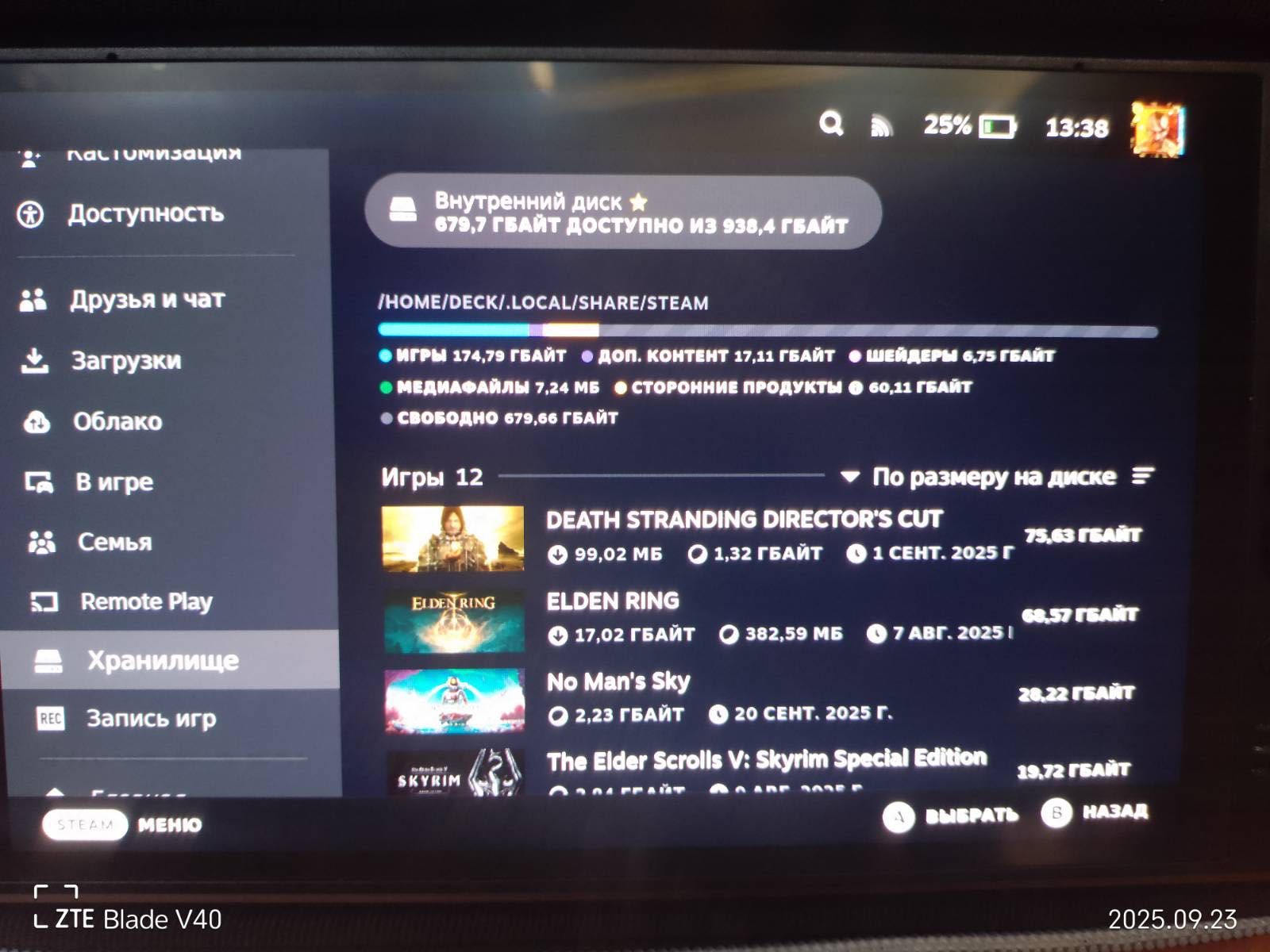 ігрова приставка Valve Steam Deck OLED 1 TB