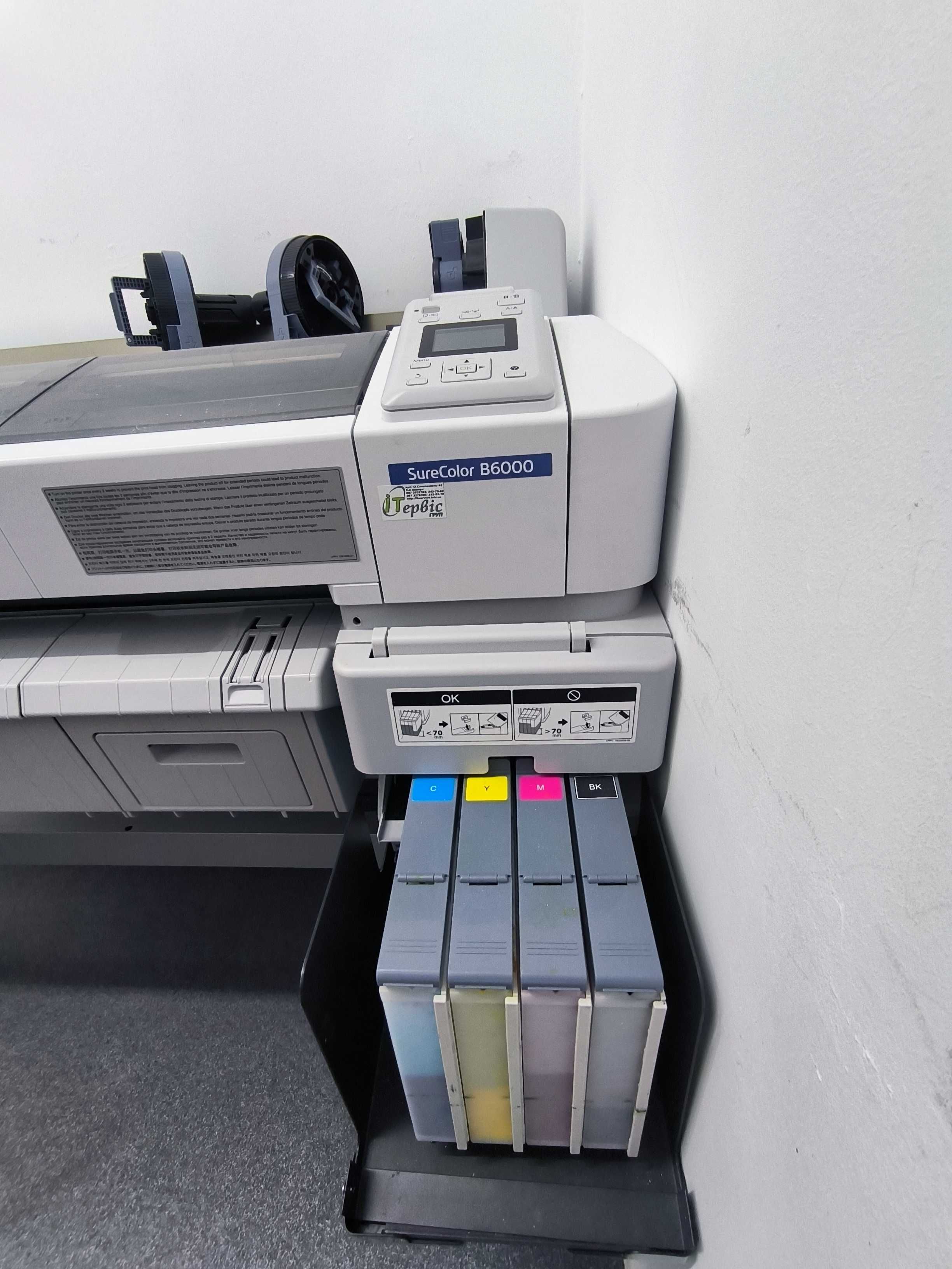 Плотер Epson SureColor SC-B6000