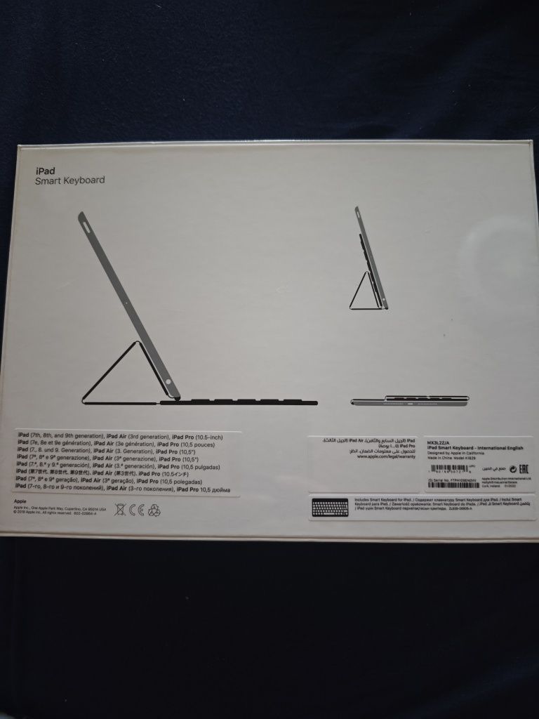 IPad Smart Keyboard