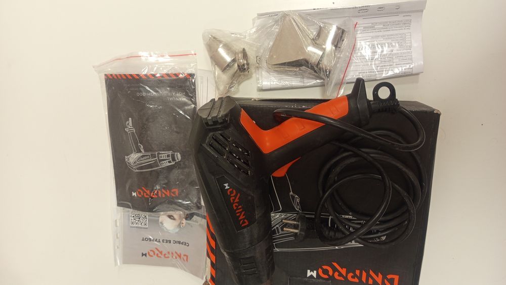 Строительный фен Dnipro-M GH-200.