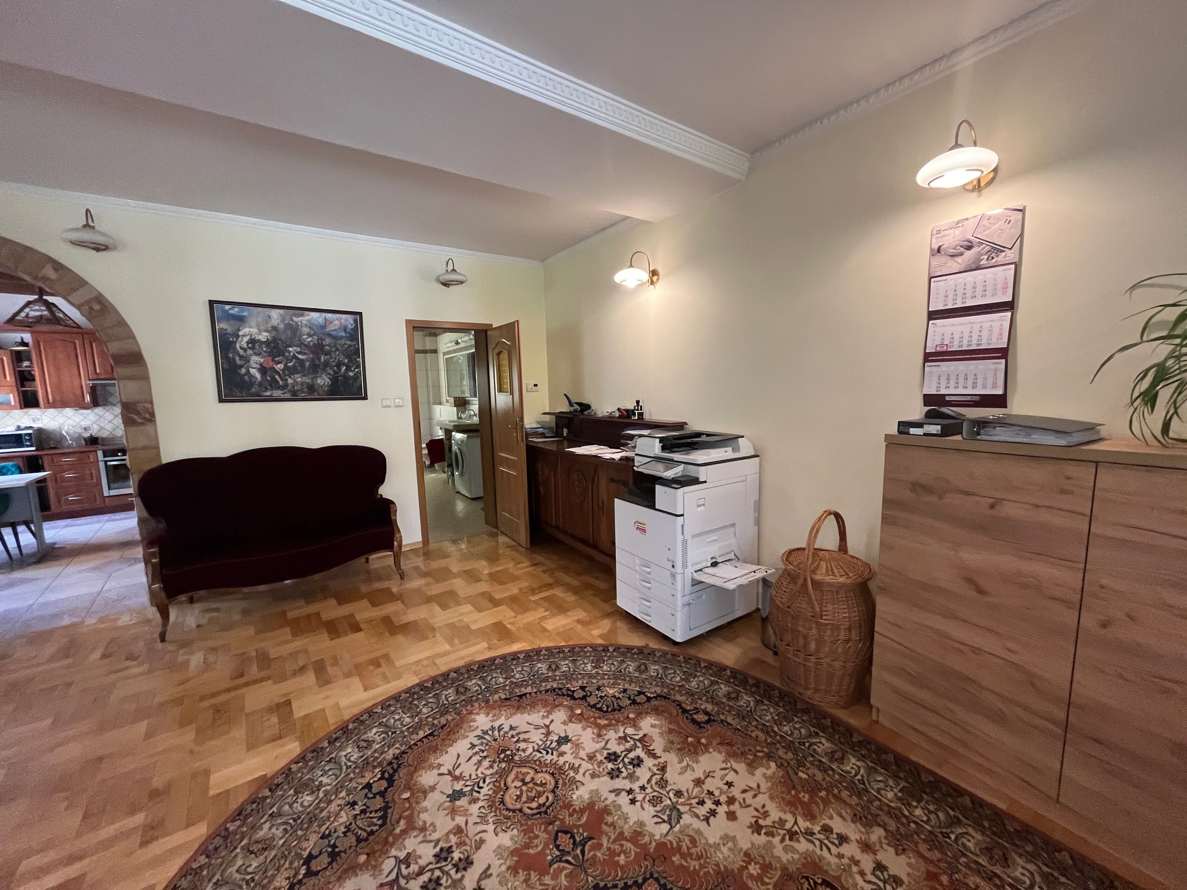 Lokal biurowy Radom Centrum