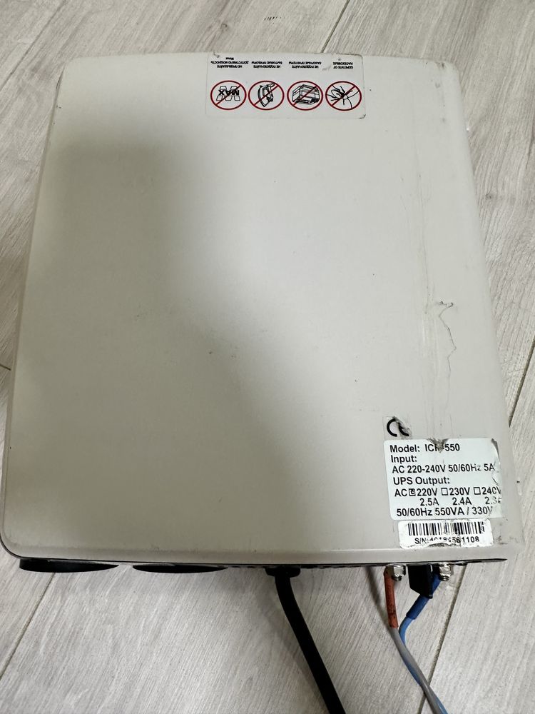 Инвертор Powercom ICH-550 (550ВА/330Вт) 12 вольт