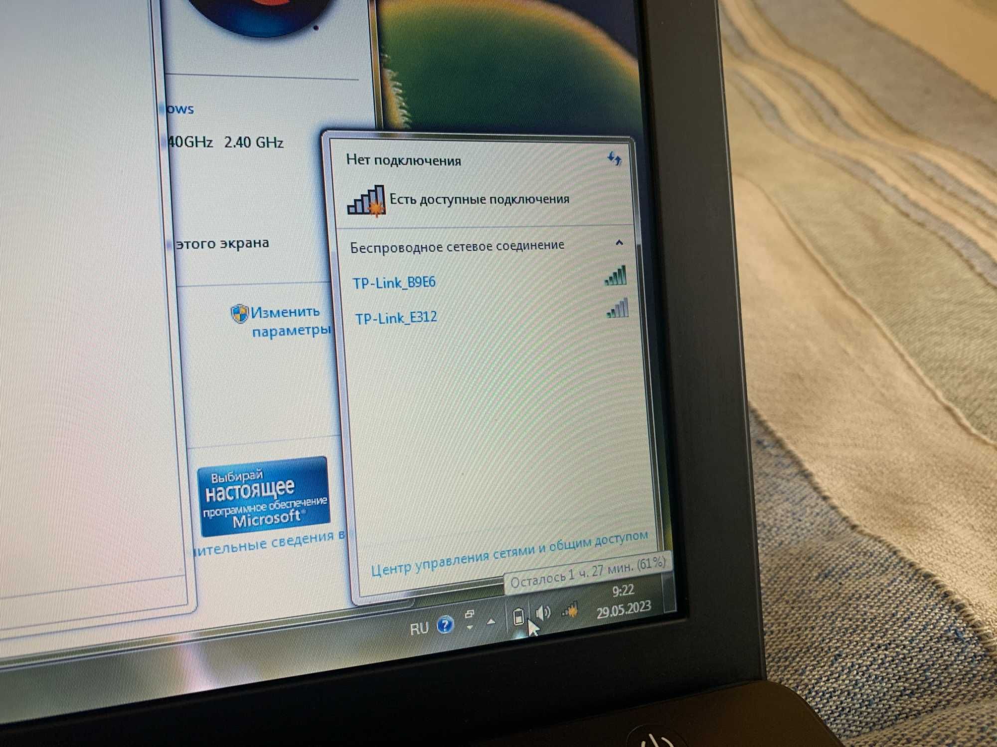 MacBook, Win7, SSD 512Gb, RAM 4Gb, Core 2Duo, GeForce