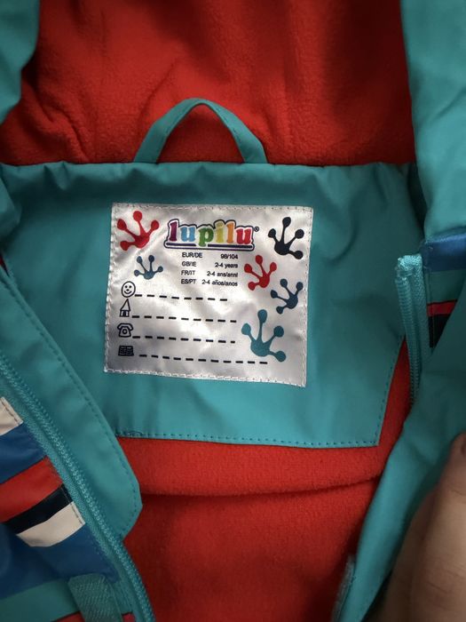 Дощовий набір на флісі унісекс 2-4 роки