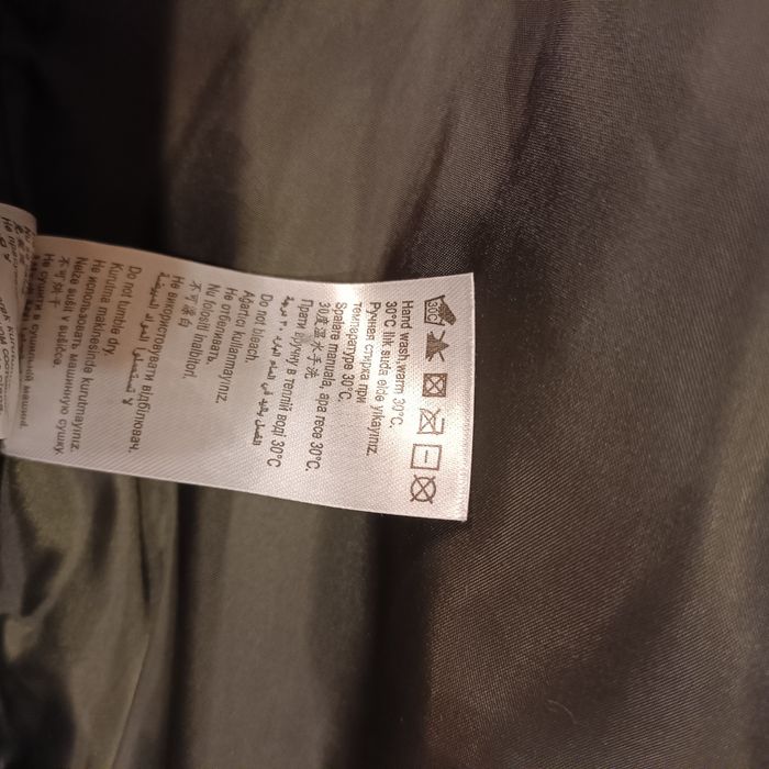 Зимняя женская стёганая кожаная куртка. "Colin's"