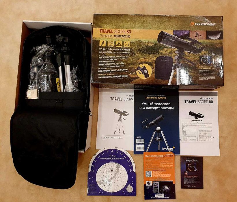 Телескоп Celestron Travel Scope 80 Backpack Ki t+Подарок Справочник