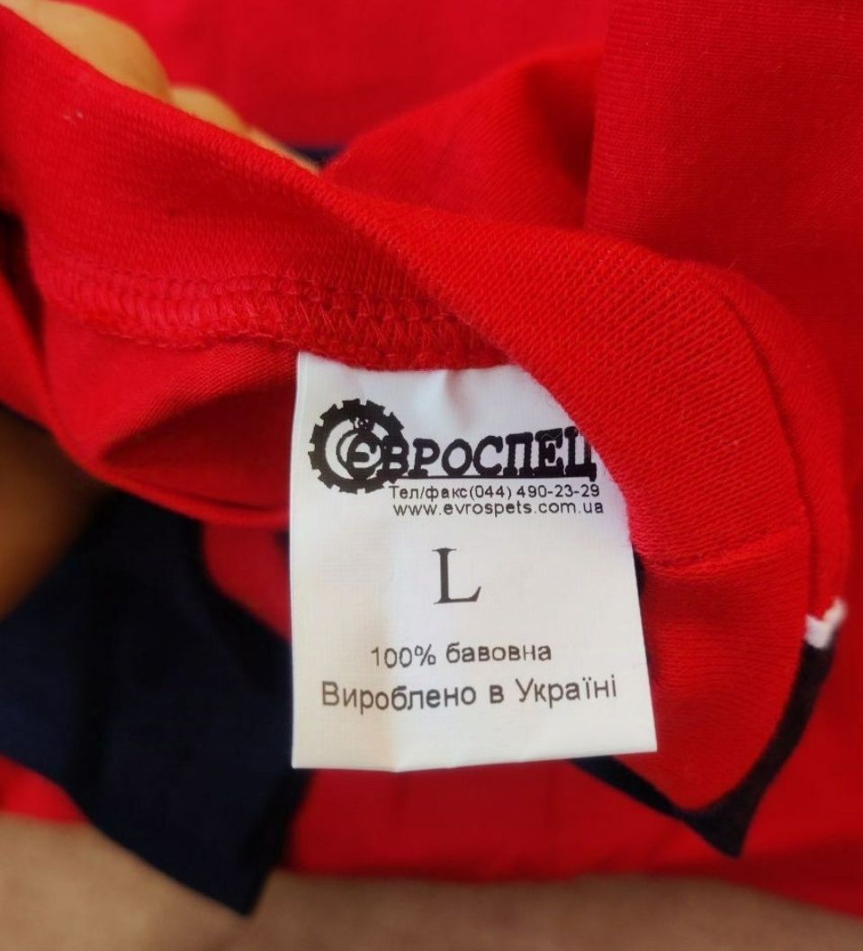 Форма роба форма мед праці.робочі куртка жилетка футболка