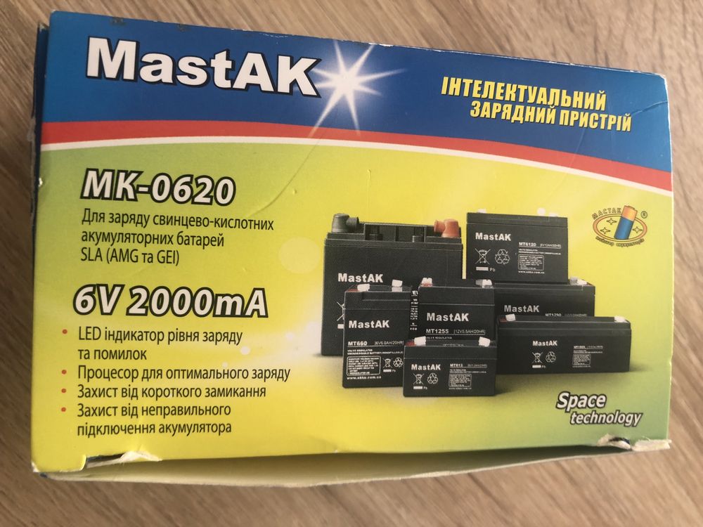 Ładowarka  Mastak MK-0620