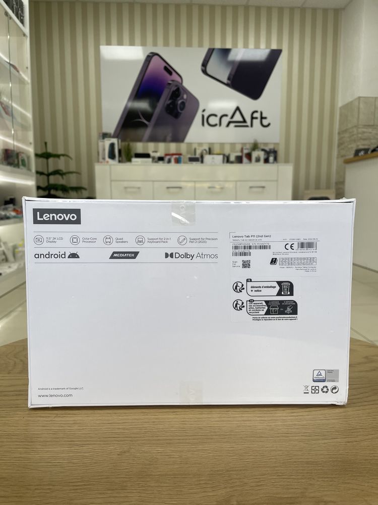 Lenovo Tab P11 (2nd Gen) 4/128GB Wi-Fi Storm Grey (ZABF0354SE)